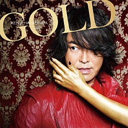 林田健司「ＧＯＬＤ」