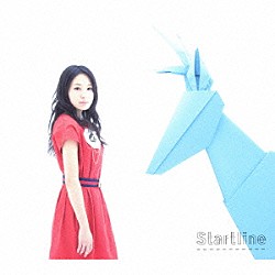 寿美菜子「Ｓｔａｒｔｌｉｎｅ」