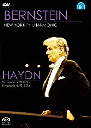 レナード・バーンスタイン ザ・ニューヨーク・フィルハーモニック「ハイドン：交響曲第９７番ハ長調／ハイドン：交響曲第９８番変ロ長調」