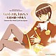 Ｏｒａｔｏｒｉｏ　Ｔｈｅ　Ｗｏｒｌｄ　Ｇｏｄ　Ｏｎｌｙ　Ｋｎｏｗｓ「Ｇｏｄ　ｏｎｌｙ　ｋｎｏｗｓ～集積回路の夢旅人」