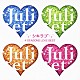 ジュリエット「シキラブ　４　ＳＥＡＳＯＮＳ　ＬＯＶＥ　ＢＥＳＴ」