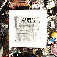 ＤＯＰＩＮＧ　ＰＡＮＤＡ「 ＴＨＥ　ＢＥＳＴ　ＯＦ　ＤＯＰＩＮＧ　ＰＡＮＤＡ」