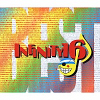 ＩＮＦＩＮＩＴＹ１６「 ＩＮＦＩＮＩＴＹ　１６　ＢＥＳＴ」