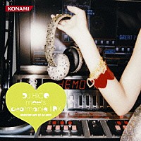 ＤＪ　ＨＩＣＯ「 ＤＪ　ＨＩＣＯ　ｍｅｅｔｓ　ｂｅａｔｍａｎｉａ　ⅡＤＸ　－Ｎｏｎｓｔｏｐ　Ｍｉｘ　ｂｙ　ＤＪ　ＨＩＣＯ－」