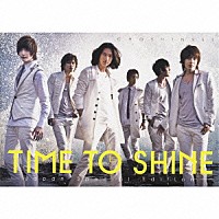 超新星「 ＴＩＭＥ　ＴＯ　ＳＨＩＮＥ　－Ｊａｐａｎ　Ｓｐｅｃｉａｌ　Ｅｄｉｔｉｏｎ－」