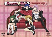 （ゲーム）「 ＤＲＥＡＭ　Ｃ　ＣＬＵＢ　ＰＵＲＥ　ＳＯＮＧＳ　ＣＬＩＰＳ　Ｖｏｌ．１」