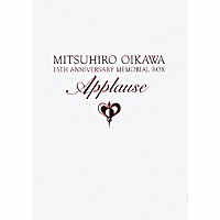 及川光博「 及川光博　１５周年メモリアルＢＯＸ　喝采」