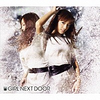 ＧＩＲＬ　ＮＥＸＴ　ＤＯＯＲ「 運命のしずく～Ｄｅｓｔｉｎｙ’ｓ　ｓｔａｒ～／星空計画」