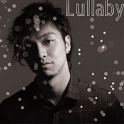 三浦大知「Ｌｕｌｌａｂｙ」