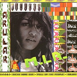 Ｍ．Ｉ．Ａ．「アルラー」