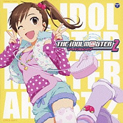 下田麻美「ＴＨＥ　ＩＤＯＬＭ＠ＳＴＥＲ　ＭＡＳＴＥＲ　ＡＲＴＩＳＴ　２　－ＦＩＲＳＴ　ＳＥＡＳＯＮ－　０８　双海真美」