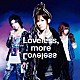 メガマソ「Ｌｏｖｅｌｅｓｓ，ｍｏｒｅ　Ｌｏｖｅｌｅｓｓ」