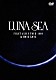 ＬＵＮＡ　ＳＥＡ「ＦＩＲＳＴ　ＡＳＩＡＮ　ＴＯＵＲ　１９９９　ｉｎ　ＨＯＮＧ　ＫＯＮＧ」