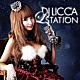 ＤＪ　ＬＩＣＣＡ ＣＩＭＢＡ ＬＥＯ Ｒａｈｚｅ ＥＭＩ　ＭＡＲＩＡ 宏実 山口リサ Ｍａｙ　Ｊ．「ＤＪ　ＬＩＣＣＡ　Ｌ★ＳＴＡＴＩＯＮ」