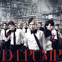 ＤＡ　ＰＵＭＰ「 Ｃａｎ’ｔ　ｇｅｔ　ｙｏｕｒ　ｌｏｖｅ／ｉｆ．．．　ａｒｅｋａｒａｂｏｋｕｒａ」