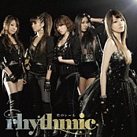 ｒｈｙｔｈｍｉｃ「 光のレール」