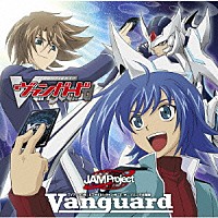 ＪＡＭ　Ｐｒｏｊｅｃｔ「 Ｖａｎｇｕａｒｄ」