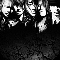 ＬＵＮＡ　ＳＥＡ「 ＬＵＮＡ　ＳＥＡ」