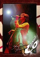 高橋直純「 Ｎａｏｚｕｍｉ　Ｔａｋａｈａｓｈｉ　Ａ’ＬＩＶＥ　２０１０　「ｉｎｆｉｎｉｔｙ」」