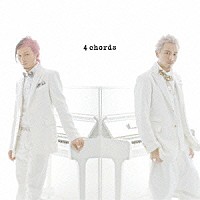 ＩＳＳＡ　×　ＳｏｕｌＪａ「 ４　ｃｈｏｒｄｓ」