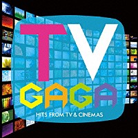 （Ｖ．Ａ．）「 ＴＶ　ＧＡＧＡ」