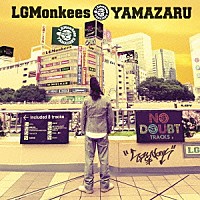 前回のＬＧＭｏｎｋｅｅｓこと山猿です。「 前回のＬＧＭｏｎｋｅｅｓこと山猿です。」