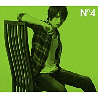 松下優也「 Ｎａｔｕｒａｌｌｙ」