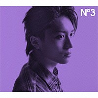 松下優也「 Ｎａｔｕｒａｌｌｙ」