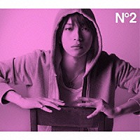 松下優也「 Ｎａｔｕｒａｌｌｙ」