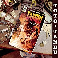 トト「 タンブ」