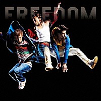 ＨＯＭＥ　ＭＡＤＥ　家族「 ＦＲＥＥＤＯＭ」