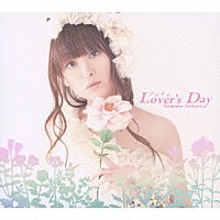 田村ゆかり「 プラチナＬｏｖｅｒ’ｓ　Ｄａｙ」