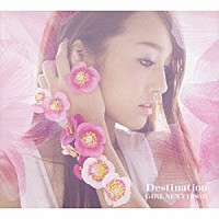 ＧＩＲＬ　ＮＥＸＴ　ＤＯＯＲ「 Ｄｅｓｔｉｎａｔｉｏｎ」