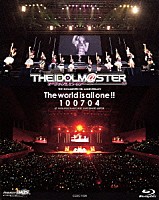 （Ｖ．Ａ．）「 ＴＨＥ　ＩＤＯＬＭ＠ＳＴＥＲ　５ｔｈ　ＡＮＮＩＶＥＲＳＡＲＹ　Ｔｈｅ　ｗｏｒｌｄ　ｉｓ　ａｌｌ　ｏｎｅ　！！　１００７０４　ａｔ　Ｍａｋｕｈａｒｉ　Ｅｖｅｎｔ　Ｈａｌｌ，　ＭＡＫＵＨＡＲＩ　ＭＥＳＳＥ」