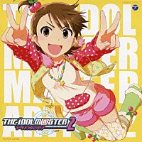 下田麻美「 ＴＨＥ　ＩＤＯＬＭ＠ＳＴＥＲ　ＭＡＳＴＥＲ　ＡＲＴＩＳＴ　２　－ＳＥＣＯＮＤ　ＳＥＡＳＯＮ－　０２　双海亜美」