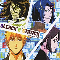 （ラジオＣＤ）「 ＢＬＥＡＣＨ　“Ｂ”　ＳＴＡＴＩＯＮ　ＦＯＵＲＴＨ　ＳＥＡＳＯＮ　ＶＯＬ．５」