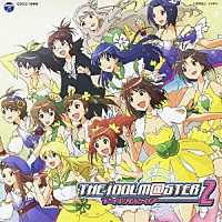 （ゲーム・ミュージック）「 ＴＨＥ　ＩＤＯＬＭ＠ＳＴＥＲ　２　Ｔｈｅ　ｗｏｒｌｄ　ｉｓ　ａｌｌ　ｏｎｅ！！」