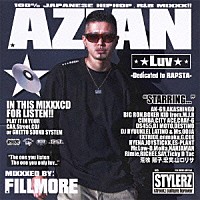 ＦＩＬＬＭＯＲＥ「 ＡＺＩＡＮ　Ｌｕｖ　－Ｄｅｄｉｃａｔｅｄ　ｔｏ　ＲＡＰＳＴＡ－　ＭＩＸＸＸＥＤ　ＢＹ：　ＦＩＬＬＭＯＲＥ」