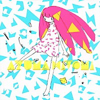 ＡＺＵＭＡ　ＨＩＴＯＭＩ「ハリネズミ」