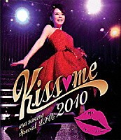 平野綾「 ＡＹＡ　ＨＩＲＡＮＯ　Ｓｐｅｃｉａｌ　ＬＩＶＥ　２０１０　Ｋｉｓｓ□ｍｅ」