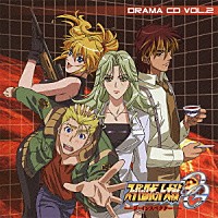 （ドラマＣＤ）「 ＴＶアニメ『スーパーロボット大戦ＯＧ　ジ・インスペクター』ドラマＣＤ　ＶＯＬ．２」