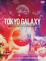 Ａｌｉｃｅ　Ｎｉｎｅ「 ＴＯＫＹＯ　ＧＡＬＡＸＹ　Ａｌｉｃｅ　Ｎｉｎｅ　Ｌｉｖｅ　Ｔｏｕｒ　１０　“ＦＬＡＳＨ　ＬＩＧＨＴ　ｆｒｏｍ　ｔｈｅ　ｐａｓｔ”　ＦＩＮＡＬ　ａｔ　Ｎｉｐｐｏｎ　Ｂｕｄｏｋａｎ」