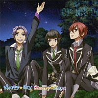 緑川光 鈴村健一 福山潤「 Ｓｔａｒｒｙ☆Ｄａｙｓ」