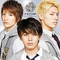 サーターアンダギー「 サーターアンダギー」