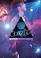 三浦大知「 ＤＡＩＣＨＩ　ＭＩＵＲＡ　ＬＩＶＥ　ＴＯＵＲ　２０１０　ＧＲＡＶＩＴＹ」