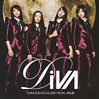 ＤｉＶＡ「 月の裏側」