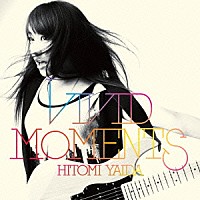 矢井田瞳「 ＶＩＶＩＤ　ＭＯＭＥＮＴＳ」