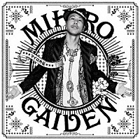 ＭＩＨＩＲＯ～マイロ～「 ＭＩＨＩＲＯ　ＧＡＩＤＥＮ　マイロ外伝」