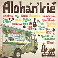 （Ｖ．Ａ．）「 Ａｌｏｈａ‘ｎ’Ｉｒｉｅ　～ＨＡＷＡＩＩ　ＴＨＥ　ＵＮＴＯＵＣＨＥＤ　ＲＩＤＤＩＭ～」