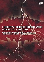 ＬＯＵＤＮＥＳＳ「 ＬＯＵＤＮＥＳＳ　ＷＯＲＬＤ　ＣＩＲＣＵＩＴ　２０１０　ＣＯＭＰＬＥＴＥ　ＬＩＶＥ　ＤＶＤ　ＬＩＧＨＴＮＩＮＧ　ＳＴＲＩＫＥＳ　２０１０　ＩＮ　ＪＡＰＡＮ　ＴＨＵＮＤＥＲ　ＩＮ　ＥＵＲＯＰＥ　ＴＯＵＲ」